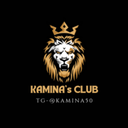 KAMINA_50