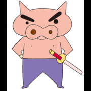 Buri Buri zaemon