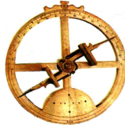 domrodrigom II