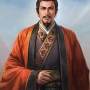 Luibei
