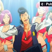 spacedandy69