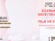 kbj_foxcom very pretty pussy