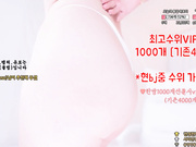 kbj_foxcom very pretty pussy