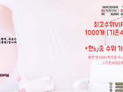 kbj_foxcom very pretty pussy