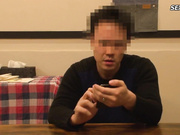 IPX-298-SUB [English Subtitle] Fucked By Nanami Misaki