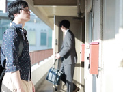 JUQ-114-RM [Reducing Mosaic] Couldn't Maria Nagai