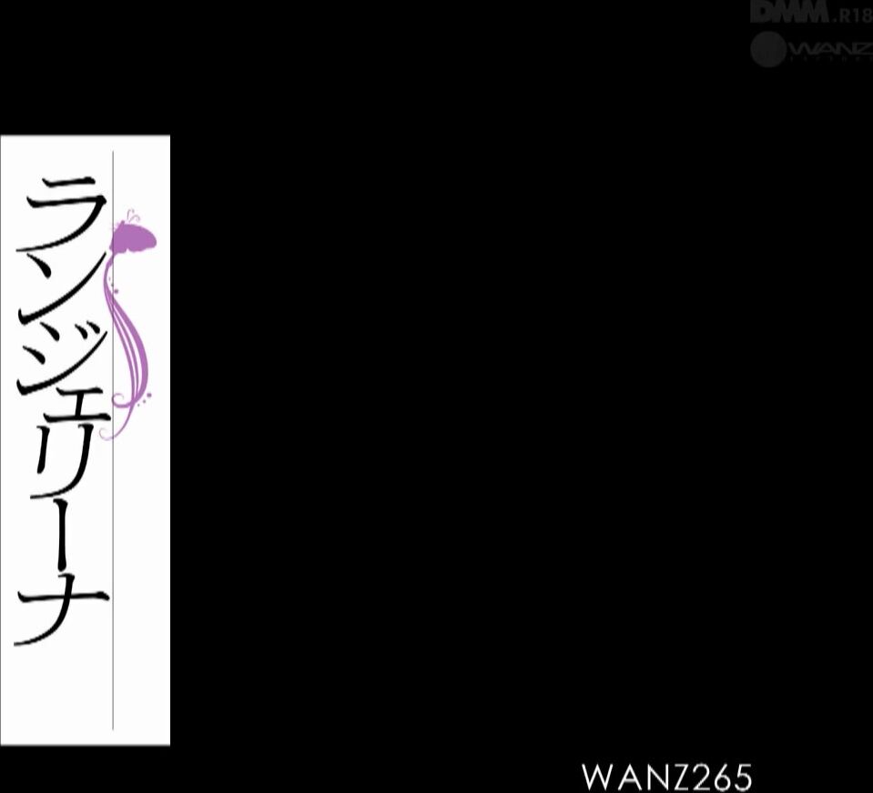 WANZ-265 Lingerie Na Okita Anzunashi