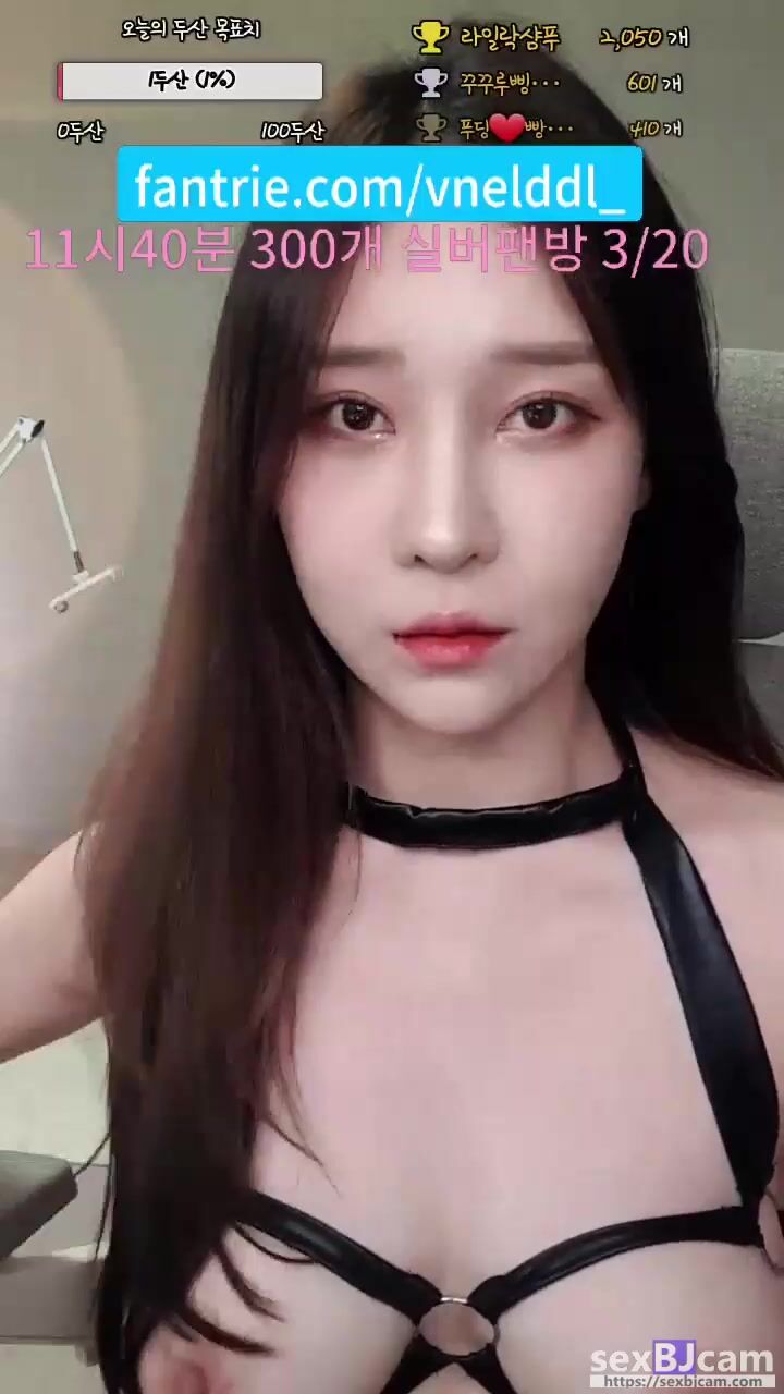 Kbj pudding