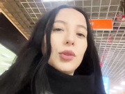 DanAmina23 2023-01-09 public cum on face