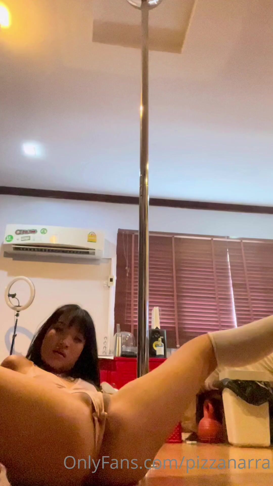 Pizza Nara OnlyFans