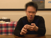 IPX-298-SUB [English Subtitle] Fucked By Nanami Misaki 2