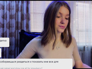 Pretty teen show me her perfect body