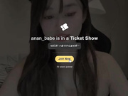 anan_babe 2023-03-07 Ticket-Show A <China>
