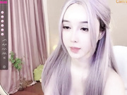 Chinese Asian Solo VERY Cute Beauty Pussy