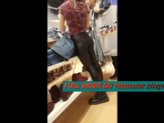 Voyeur Lleather tight pants fetishvip.blogspot.com