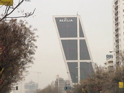 PILLADAS - ERIKA - PL