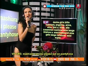 Mashiara ETV VTS 12 1 306 