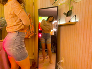 Irma La Dulce ASMR 24