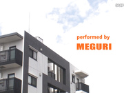 PPPD-392-RM [Reducing Mosaic] Thick SEX Tour And Adhesi