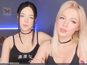 baaby.bon girl_of_your_dreams