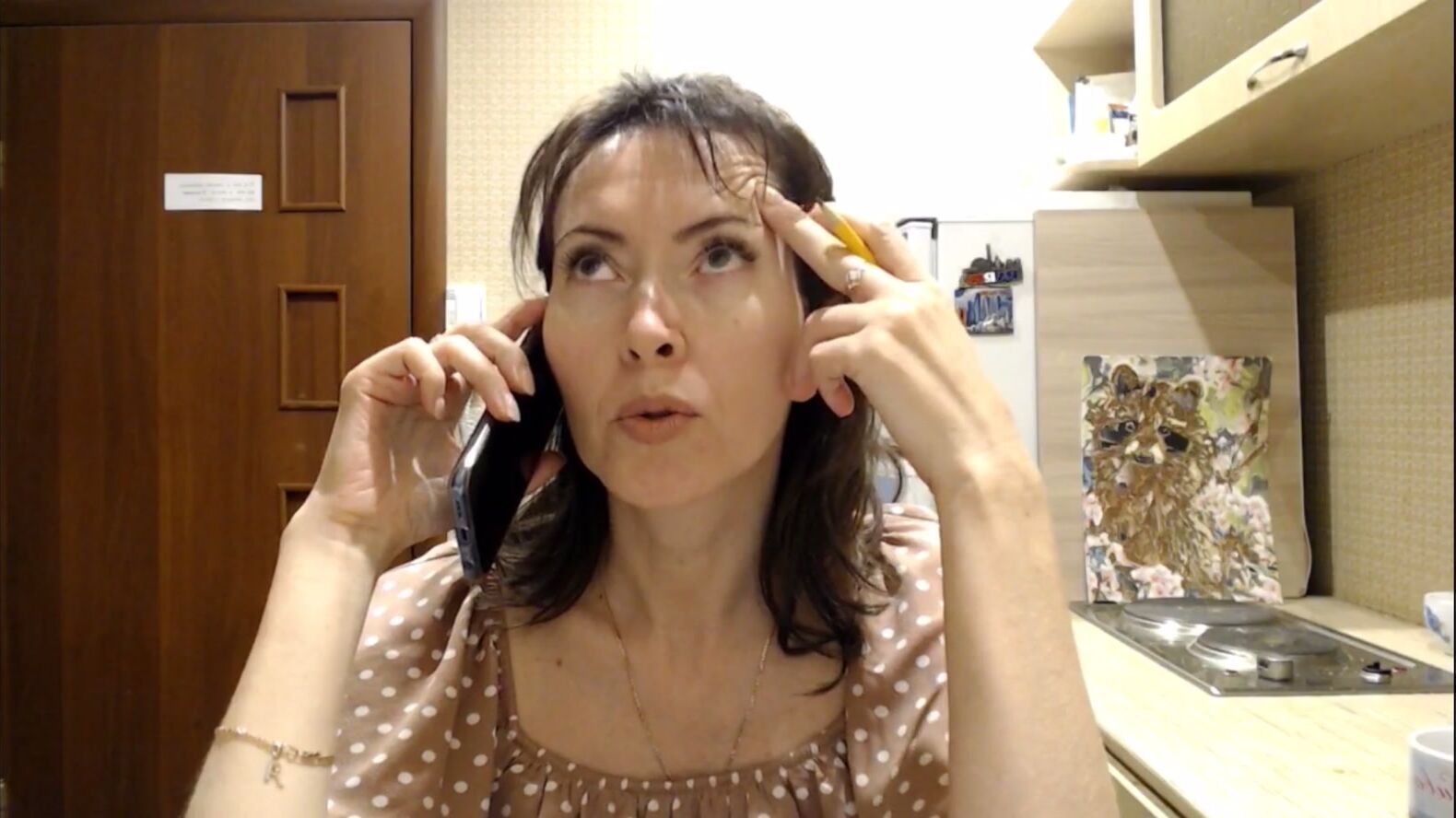 NicoleEunice More Spying 