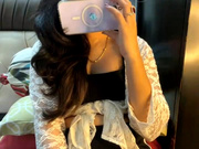 lovingTarni Cute Face glimpse