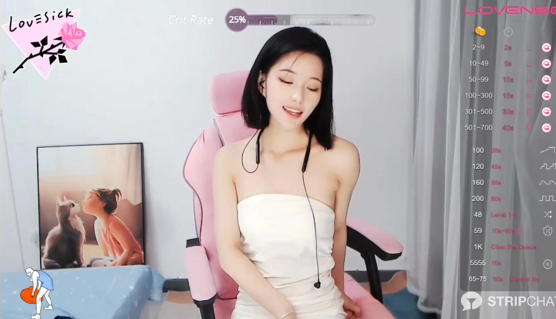 MandyLovesYou 29072023 01
