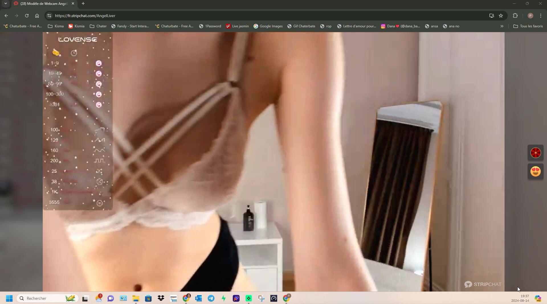 edinaackerman AKA AngelLiver PVT SPY Roxy flash nipples 2