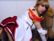 Lana Rain Asuna