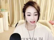 Daisy-77 chinese smoker comp #1