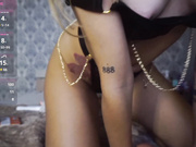 afiris_love November 20, 2024 Private Show