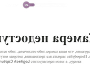 jenny_pvrk_2024-11-03_11-10-33_116