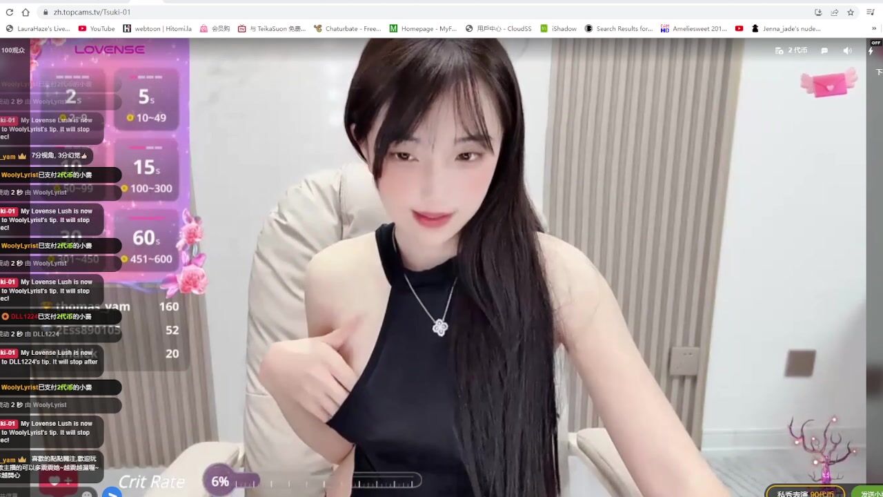 tuski-01 nude show