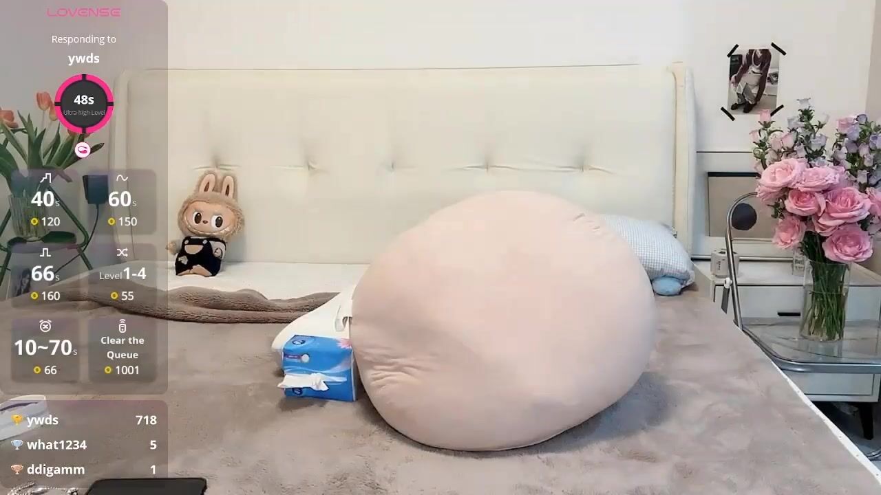 Always-online ticket show 2025-03-23 1-1