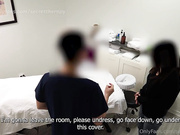 Secret Therapy ❤️ 2