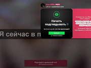 valeria-life vvv-lifffe spy private 2025-03-29