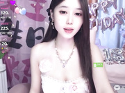AsiaElf dildo private show