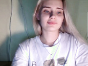 Musescorner wet t shirt