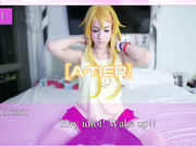 Lana Rain - My Little Sister Couldn't Possibly Know 2