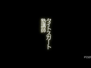 IPZ-559 - 希崎ジェシカ-モザイク破壊版