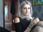 -iskorka webcam show 2020-08-01 09-11-03 790