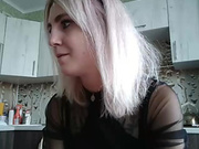 -iskorka webcam show 2020-08-01 14-37-42 231