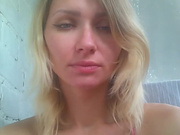 -kitty- webcam show 2020-08-01 11-49-16 022