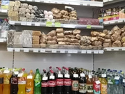 -lapochka- webcam show 2020-08-23 16-55-42 038