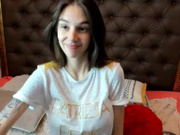 Fallingdevil webcam show 2020-09-01 08-04-57 670 2