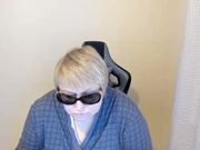 AHottyVoice cam show 2020-09-08 01-23-39 046 2