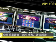 HND-532 A Beautiful G Cup Big Tits Slender Married Woma