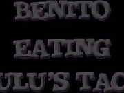 Fingered by delivery guy