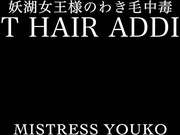 Hairy Armpit Worship