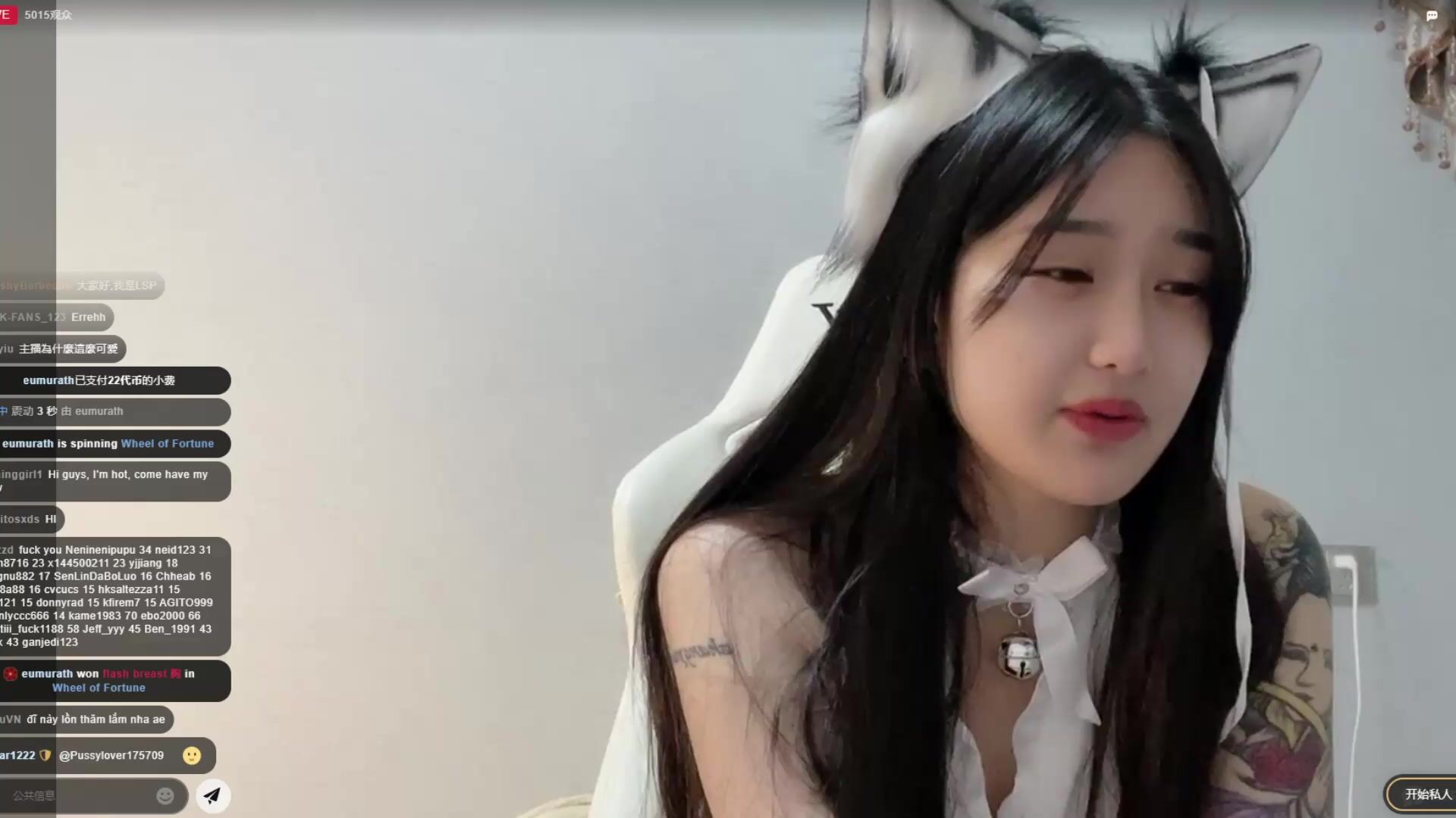 Korean girl show her cute tits